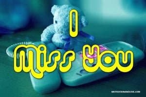 i miss you sms messages for him or her