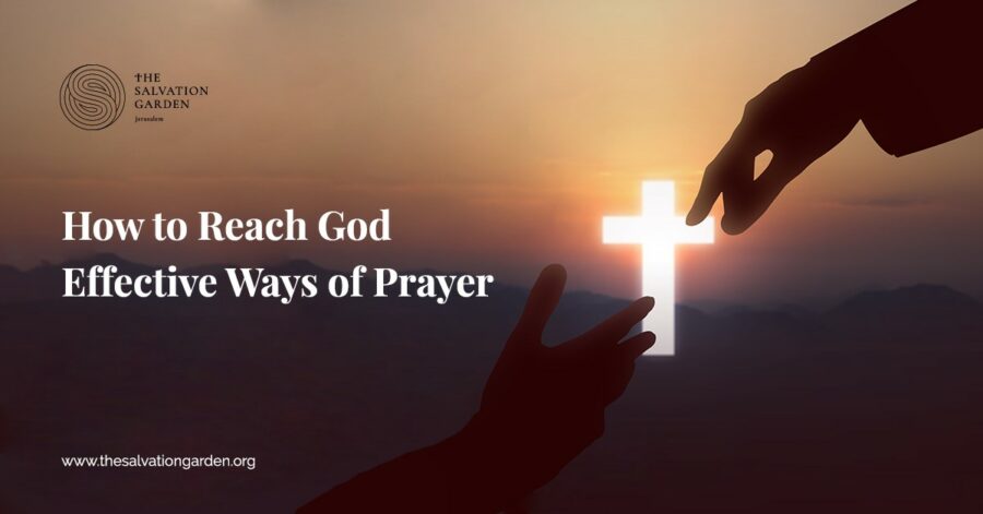 How to Reach God